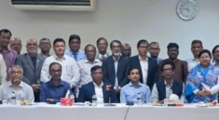 বিশ্ববিদ্যালয়ের ভিসিদের সঙ্গে ইউজিসির  মতবিনিময় সভা